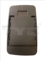Tyc 321-0040-1 Spiegelglas, AußEnspiegel FüR MERCEDES-BENZ Vw