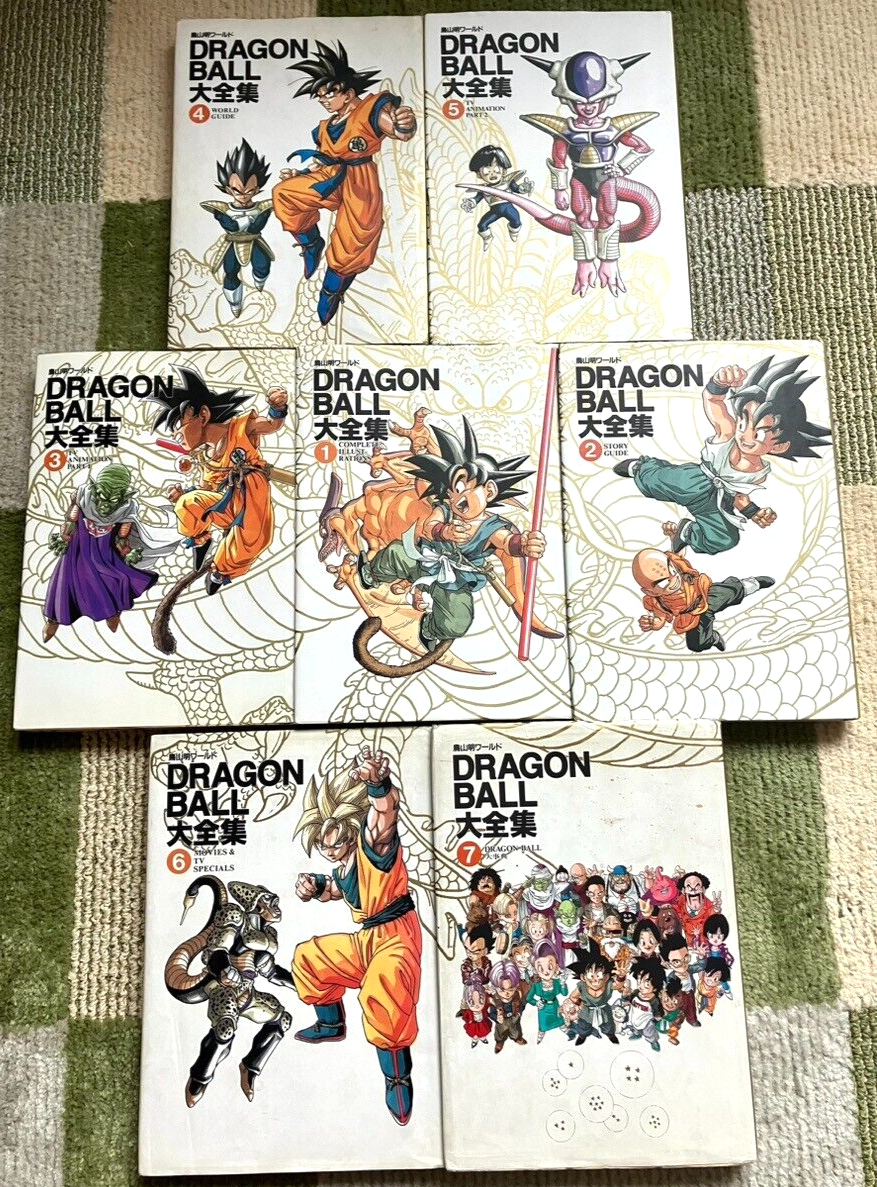 DRAGON BALL Daizenshuu Vol.1-7 Complete 7 Books Akira Toriyama