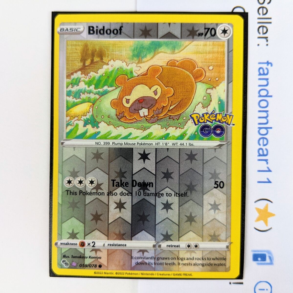 NEW PEELING DITTO CARDS? : r/PokemonTCG