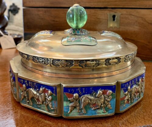 Antique - Cloisonné Tea Caddy - Repousse Bronze Enameled Relief - 6.75” D X 4.5” - 第 1/7 張圖片