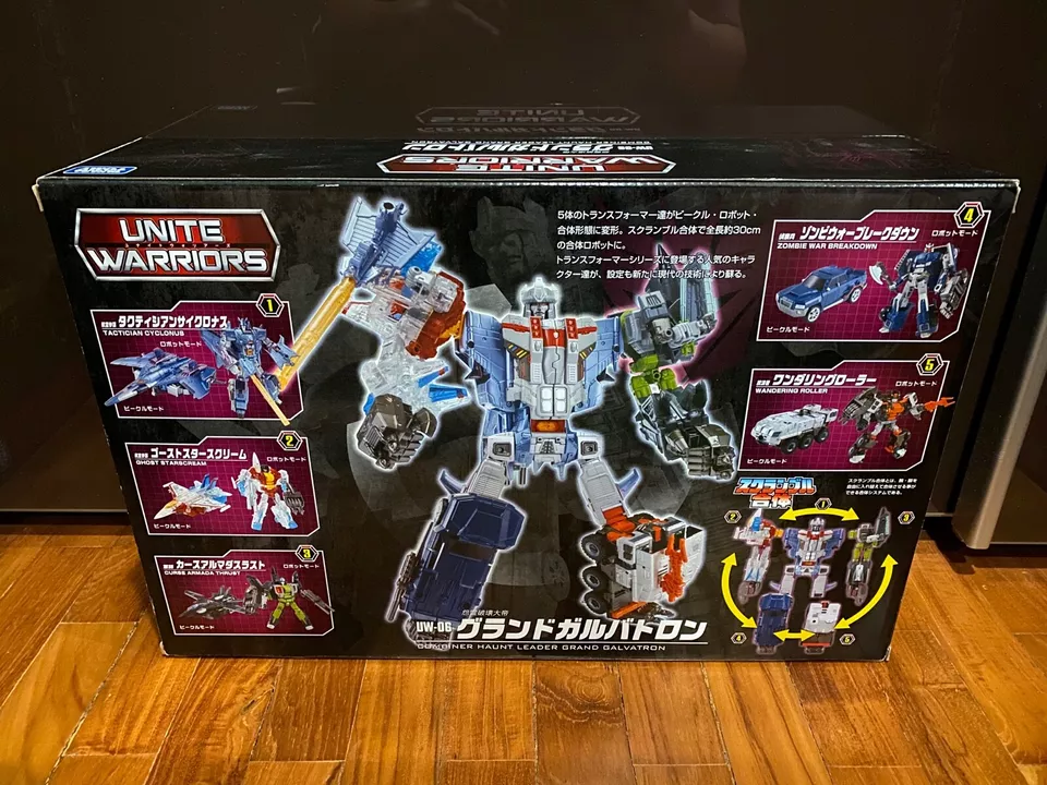 新作通販新作通販トランスフォーマー 変形! ヘンケイ
