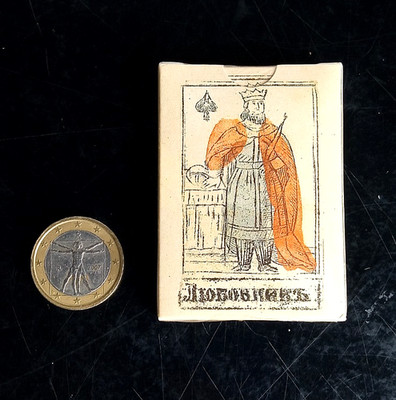 Russisches Mini Kartendeck zur Vorhersage des Glücks NEU VERSIEGELT