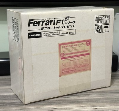 Kyosho 1/64 Ferrari F1 Transporter Iveco LD 2002 Scuderia Team