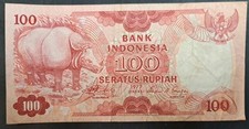 1977 Indonesia 100 Rupiah P116, YCK079907.