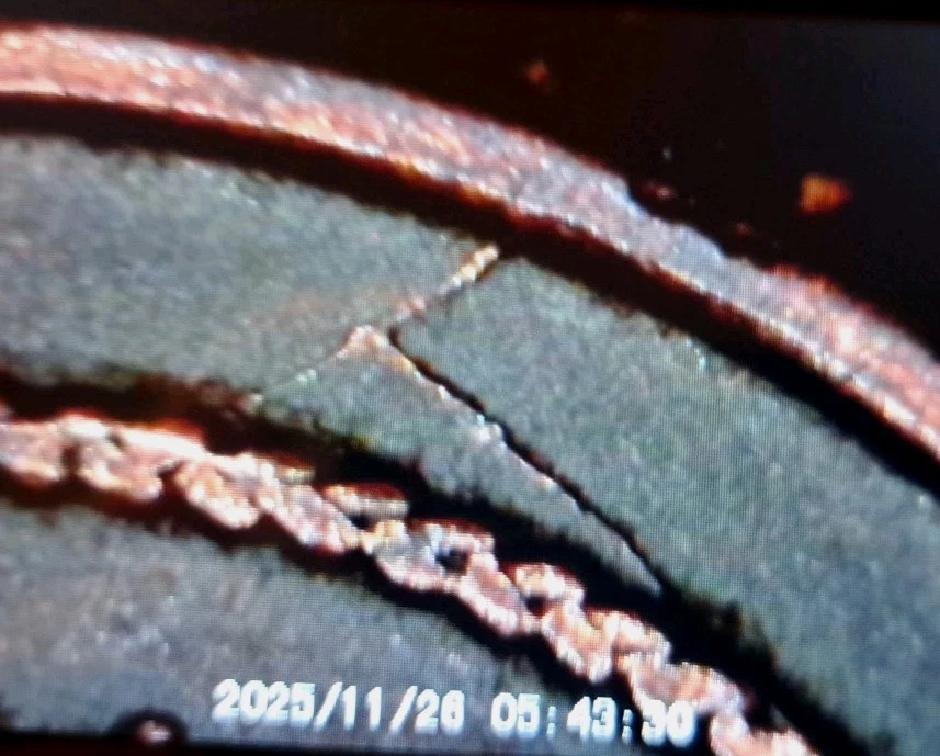 1879 SWEDEN 5 Ore ~ Die Break Obv Mint Error ~ Very Low Mintage ~ Key Date - Image 2 of 3