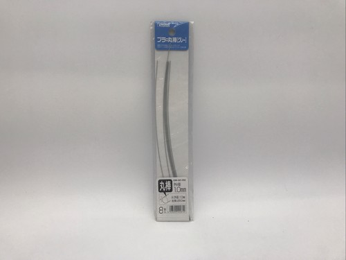 Wave Corporation #OM-261-350 1.0mm Tubes CBN