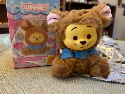 New Authentic  Disney Winnie The Pooh  Plush Confirmed  - Roo Pooh