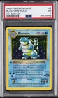 1999 POKEMON BASE SET 1ST EDITION #2 BLASTOISE-HOLO PSA 7