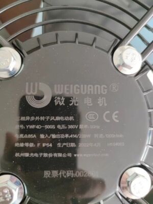 1Pcs New YWF4D-500S 380V 50Hz 414/239W external rotor axial fan
