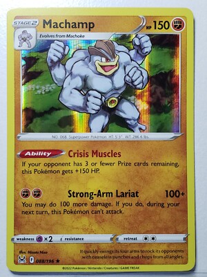 HOLO Machamp 088/196 NM / M - RARE Lost Origin Pokemon Card $2 Flat Shipping | eBay HOLO Machamp 088/196 NM / M - RARE Lost Origin Pokemon Card $2 Flat Shipping | eBay