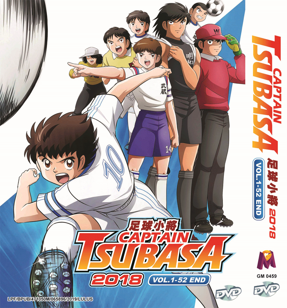 Captain Tsubasa 2018 (1-52End) Anime DVD English Subtitle All