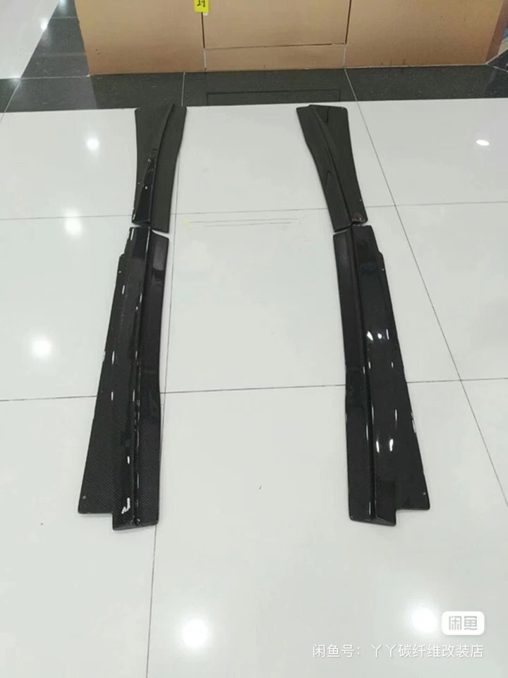 Kit de extensão de corpo de saias laterais de fibra de carbono real para Mclaren Mp4 650s - Imagem 2 de 4