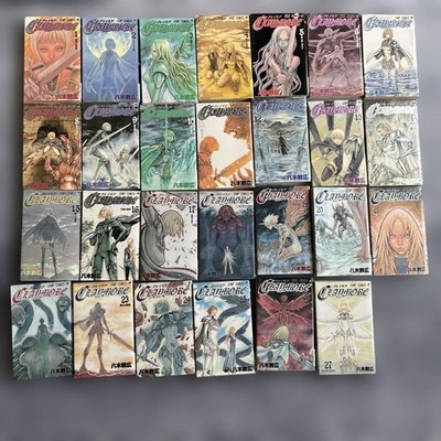 Claymore Complete 27 Volume Set 2605