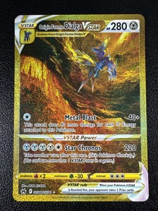 Crown Zenith Secret Rare