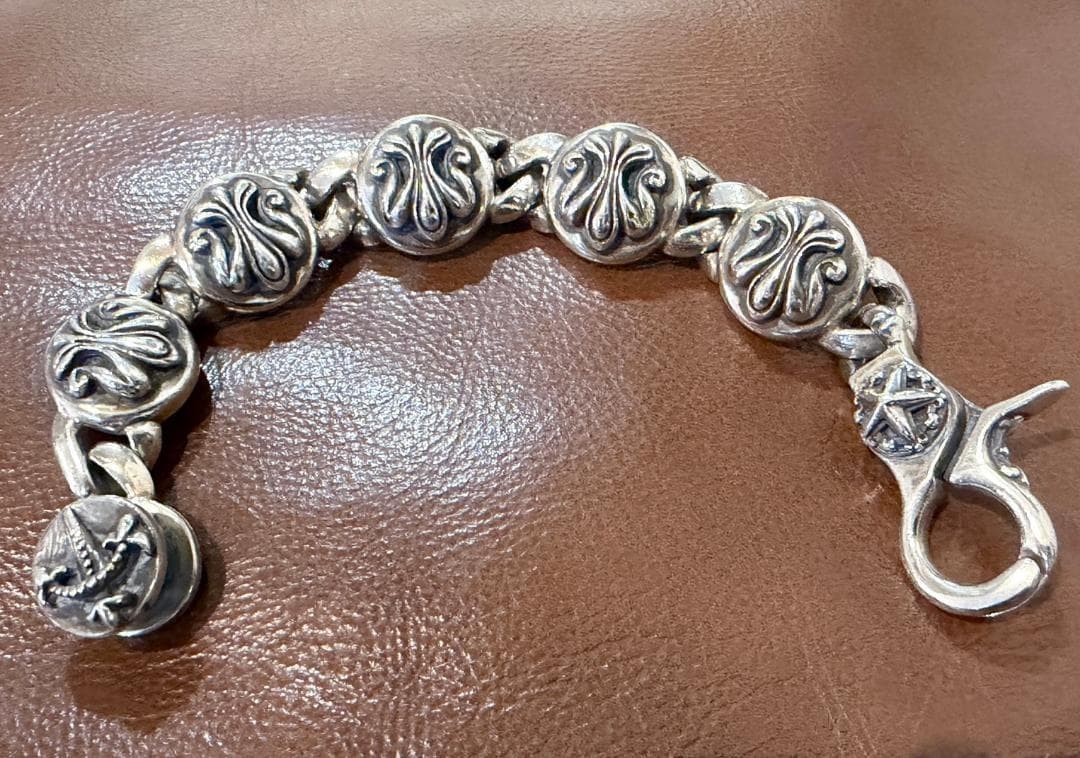 A&G Multi Flare Bracelet Sterling Silver Early Model Chain