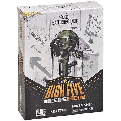 [Academy Science] Board Game Battleground High Five