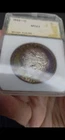 1902-O Old PCI Target Amazing Tone MS Uncircluated - MUST SEE VIDEO!