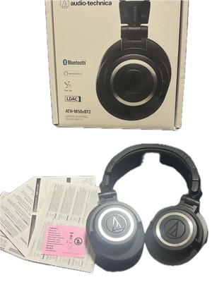 Gebrauchte Audio Technica ATH-M50xBT2 Wireless Over-Ear mit Box