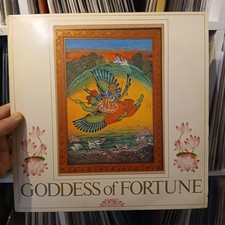 Goddess Of Fortune- Goddess Of Fortune (Spirtiual Sky) Vinyl LP/ VG Condition