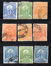 PERU, stamps lot PERSONAJES, used   #MA11