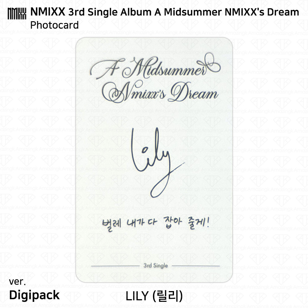 NMIXX 3rd Single Album A Midsummer NMIXX's Dream Official