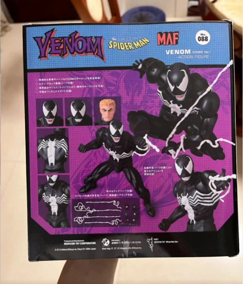 VENOM MAFEX 088 アクションフィギュア 6インチ Medicom MAFEX 088 Venom Figure (Comic Ver.) | PlazaJapan