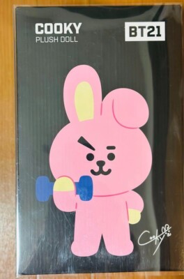BT21 COOKY Plush Doll BTS JUNGKOOK LINE FRIENDS Standing Stuffed