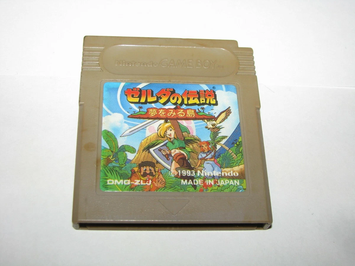 GBA Legend of Zelda: Link to the Past (Japanese) US SELLER CARTRIDGE ONLY
