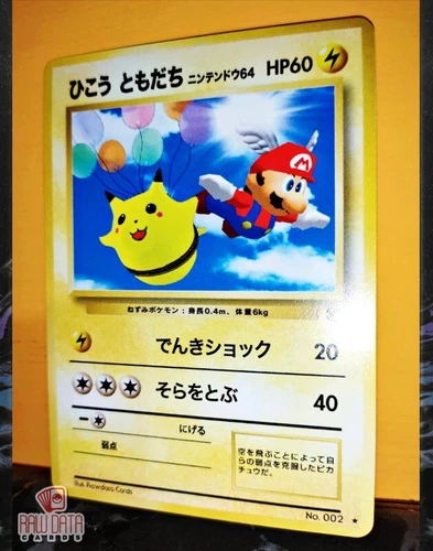 Pokemon Flying Pikachu X Super Mario 64 Card