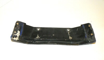 1997 - 1998 Tigershark Daytona TSR Ride Plate OEM# 0775-073