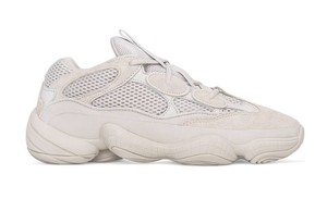 adidas yeezy 500 vecchio modello