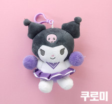 Sanrio Characters Official Plush Doll Cheerleader Kuromi 13cm Keyring Bagcharm