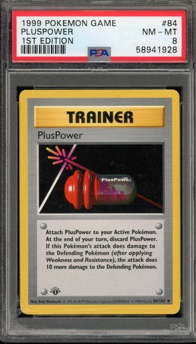 PlusPower
