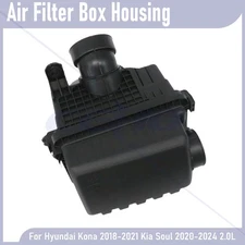 For Hyundai Elantra 2.0L 17-20 Air Cleaner Intake Filter Housing Box 28110-F2450
