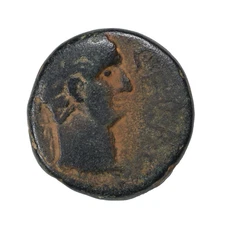 Judaea Ascalon Trajan 98-117 AD AE19 Ancient Roman Provincial Coin Hendin-827