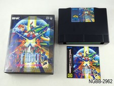 Galaxy Fight AES Neo Geo Japanese Import SNK Neogeo JP CIB Boxed US Seller