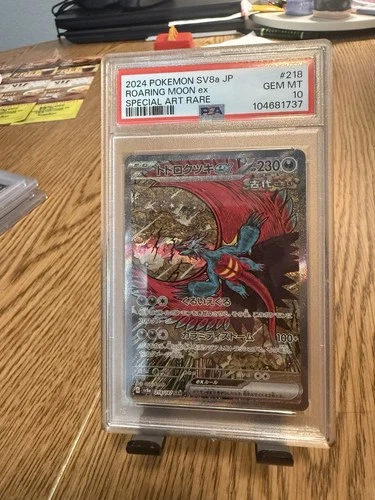 Roaring Moon EX 218/187 Sv8a: Terastal Fest EX Holo PSA 10