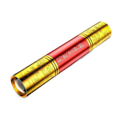 Black Myth Wukong LED Flashlight USB Rechargeable High Bright Telescopic Zoom To