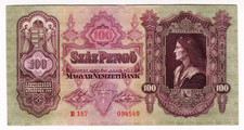 1930 Hungary 100 Pengo 094549 Paper Money Banknotes Currency