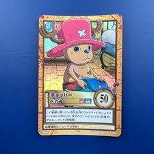 Bandai One Piece Hyper Battle Carddass C497 Chopper Doctor Soul Collectible