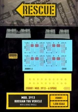 Rescue Models 1/350 RUSSIAN MODEL 3913 TUG VEHICLE with 6 Spoke Wheels Resin Set