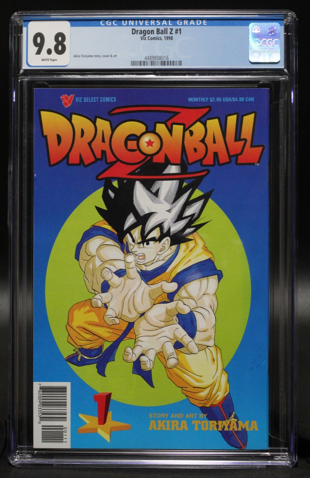 Dragon Ball Z #1 Value - GoCollect