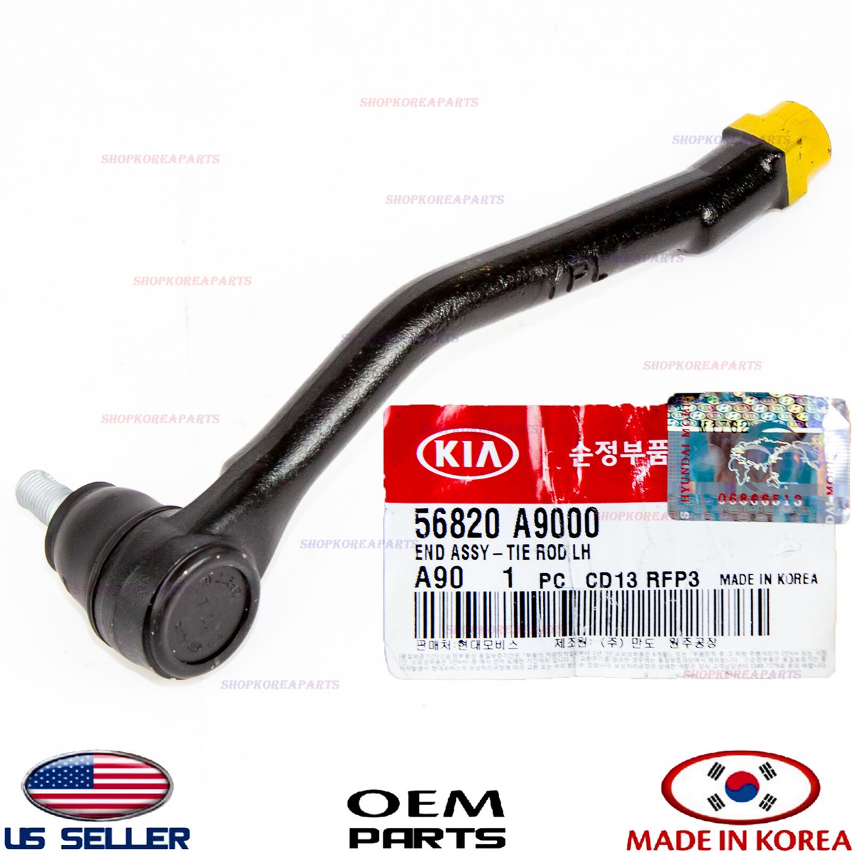 Genuine Steering Gear Outer Tie Rod End LEFT Driver Side ⭐OEM  