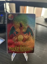 Pokémon CHARIZARD and LAPRAS Pocket Monsters Holo Prism Vending Sticker #1163