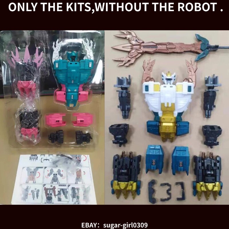 TDW TCW-10/TCW-10T Upgrade Kit For Generation Selects God Neptune