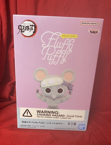 *Fluffy Puffy Muscular Mice Vinyl Anime Figur* Banpresto Bandai Demon Slayer - Bild 1 von 6