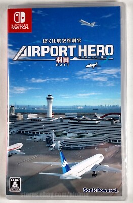 AIRPORT HERO HANEDA New NINTENDO SWITCH Game JP Release Air