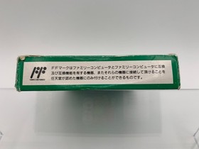 KERO KERO KEROPPI NO DAIBOUKEN Japan Famicom with Box & Manual US Seller FC0509