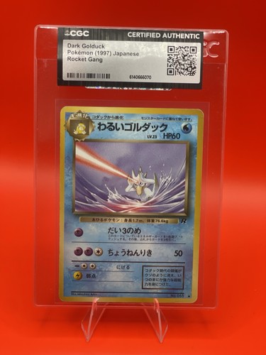 Nintendo Pokémon TCG Dark Golduck Pokémon (1997) Japanese CGC Graded 1997 #055
