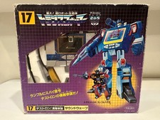 1984 Vintage G1 Takara Hasbro Transformers Japan Box Soundwave   Frenzy  17 MIB